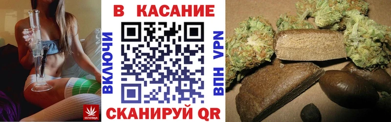 Наркота Гусев Бошки Шишки  NBOMe  MDMA  omg tor  COCAIN  Меф мяу мяу 