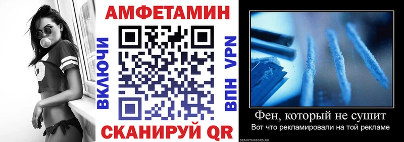 Amphetamine 98%  Гусев 