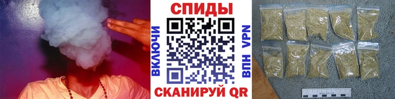 наркотики  Гусев  БУТИРАТ вода 