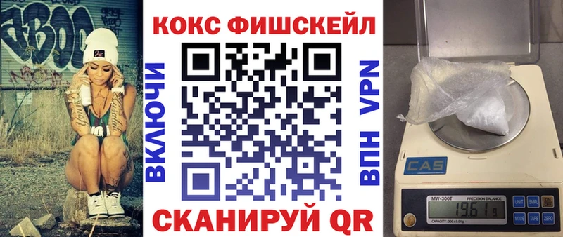 это состав  где можно купить   Гусев  Cocaine Перу 