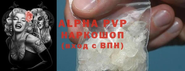 каннабис Сафоново