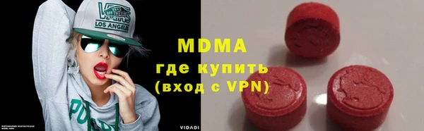 амфетамин Белоозёрский