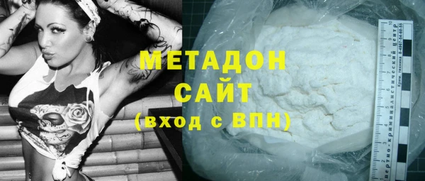 индика Белокуриха