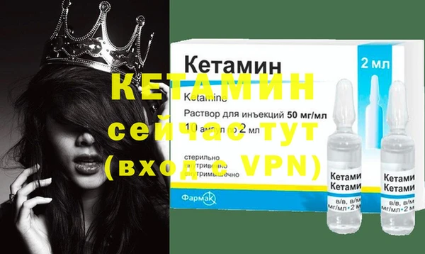 крисы Сатка