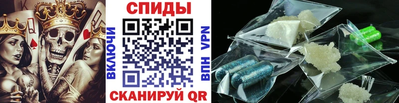 darknet наркотические препараты  Гусев  МЕТАМФЕТАМИН кристалл 