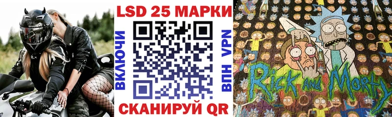 как найти наркотики  Гусев  Наркотические марки 1500мкг 