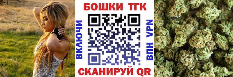 Шишки марихуана OG Kush  Гусев 